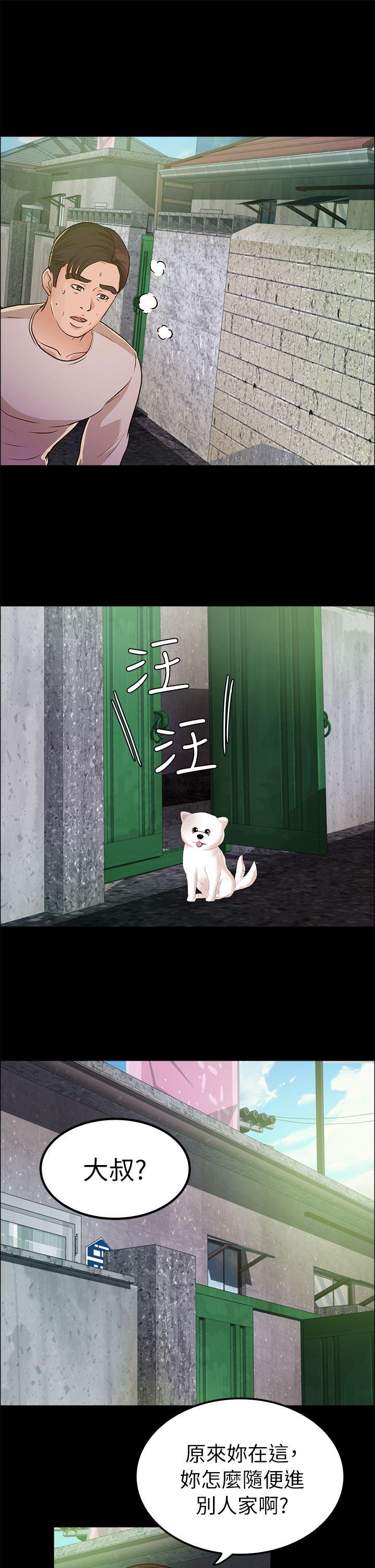 第12话-26