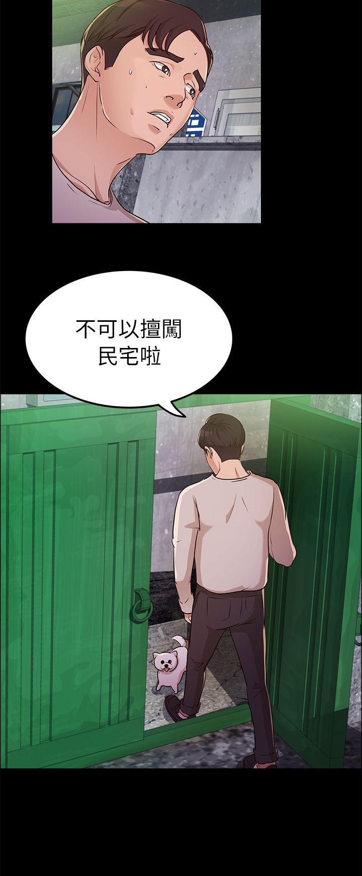 第12话-27