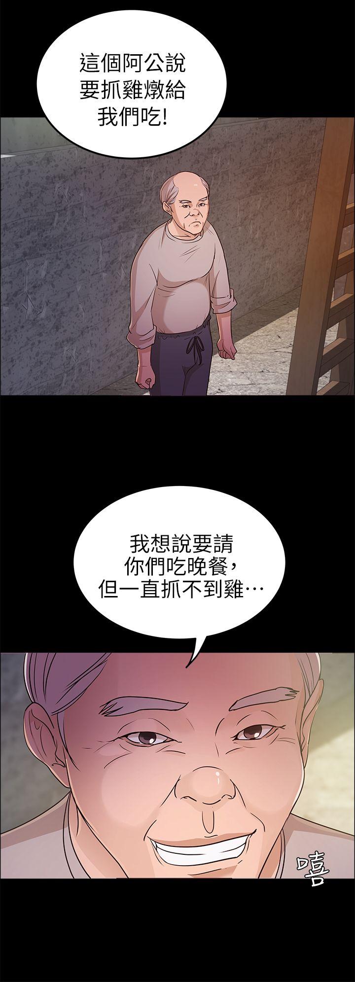 第13话-3