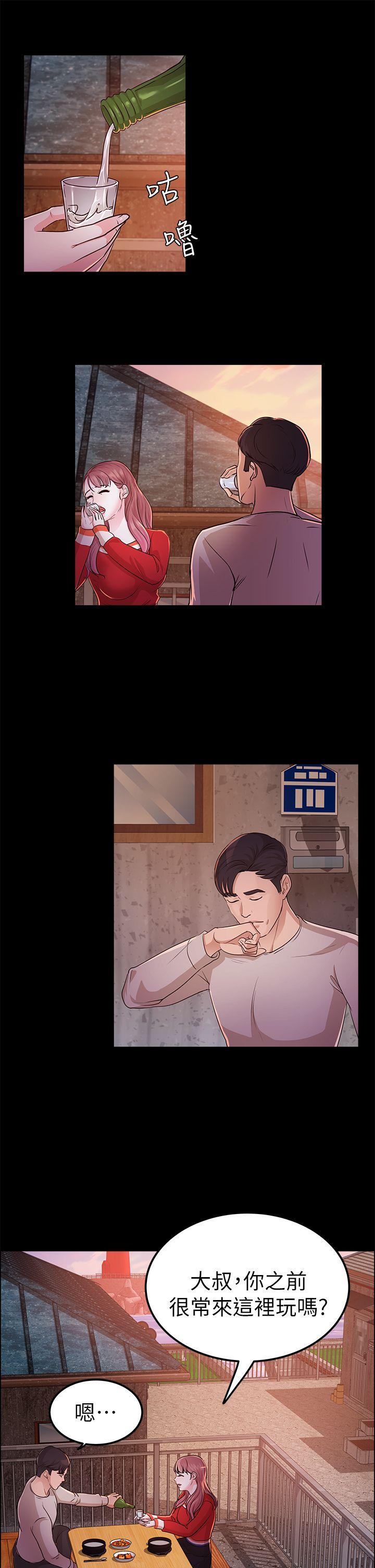 第13话-8