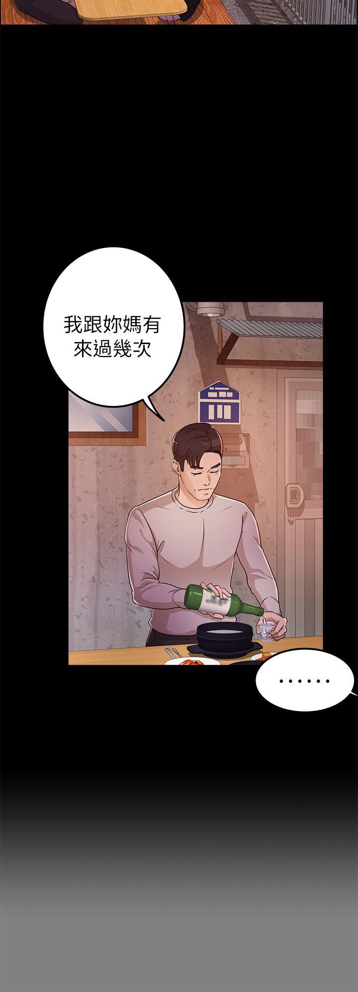 第13话-9