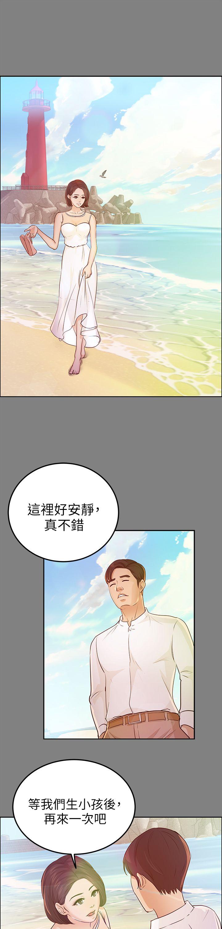 第13话-12