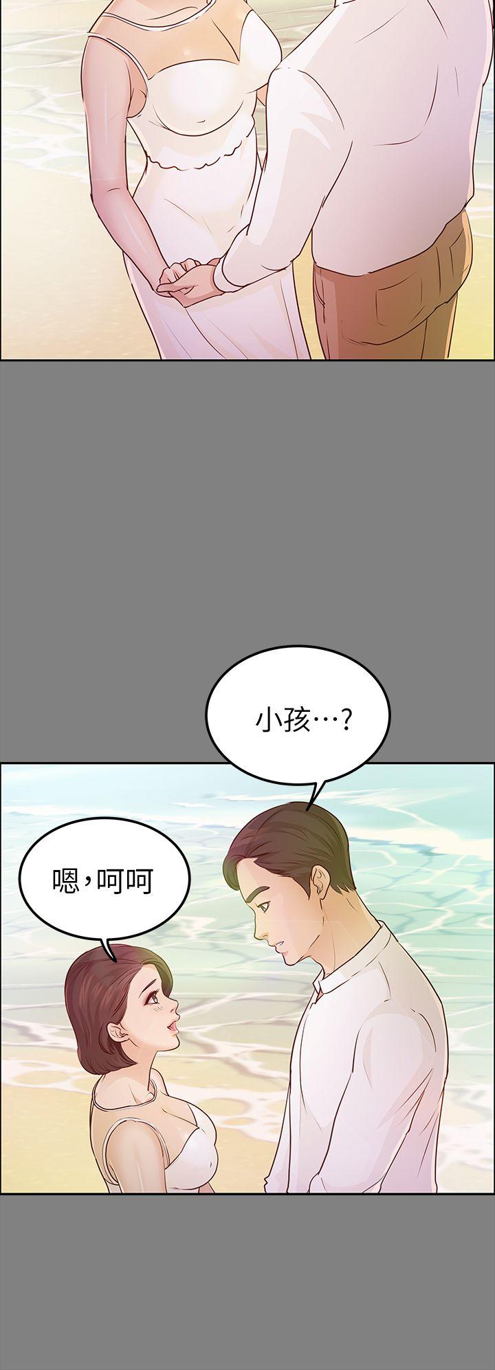 第13话-13