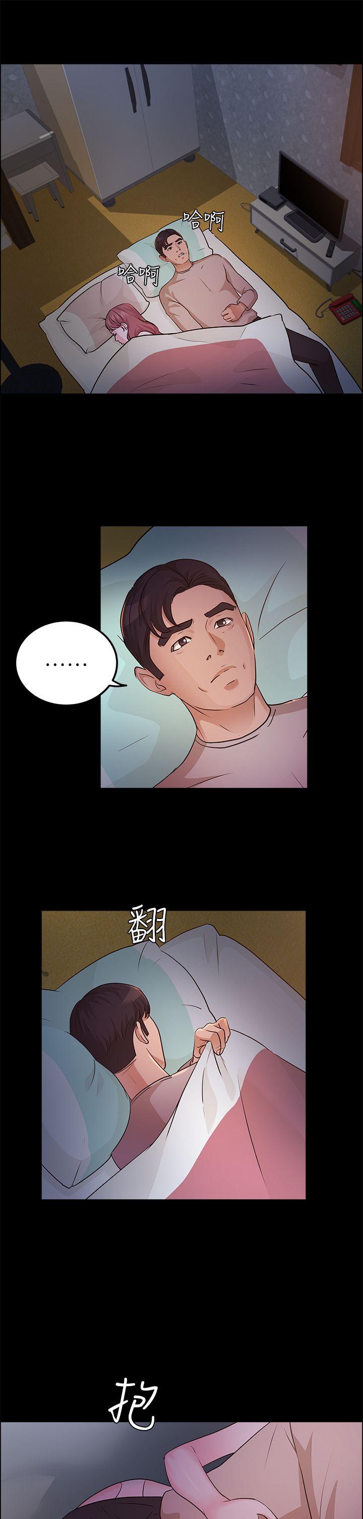 第13话-16