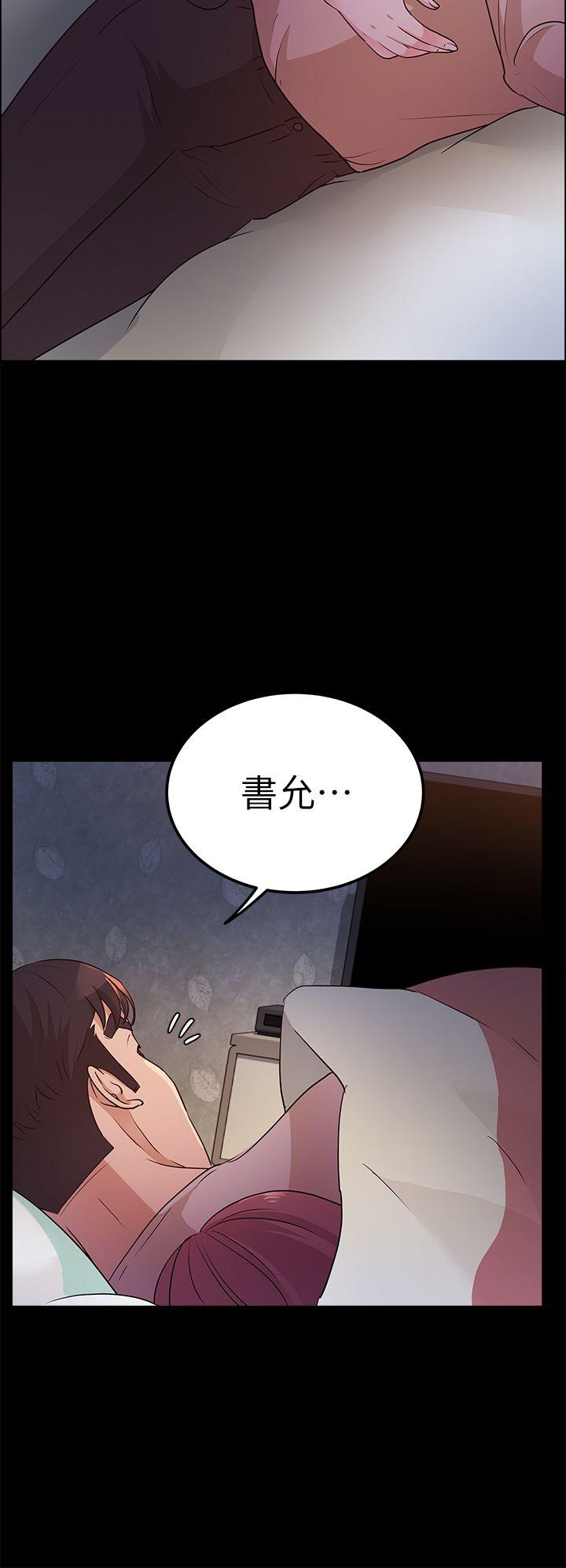 第13话-17