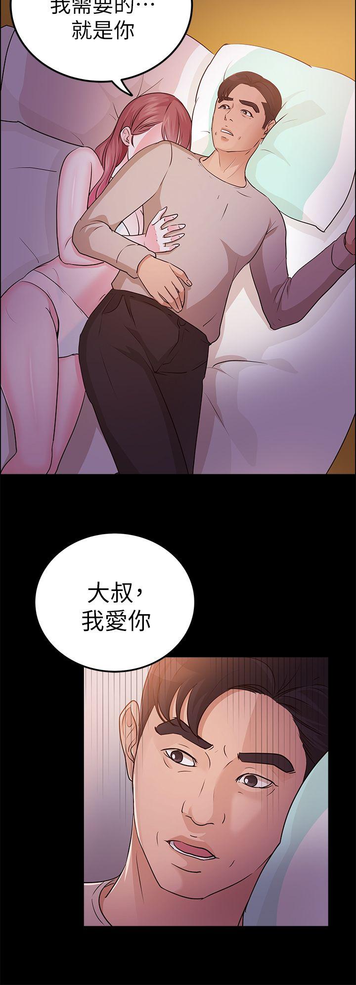 第13话-19