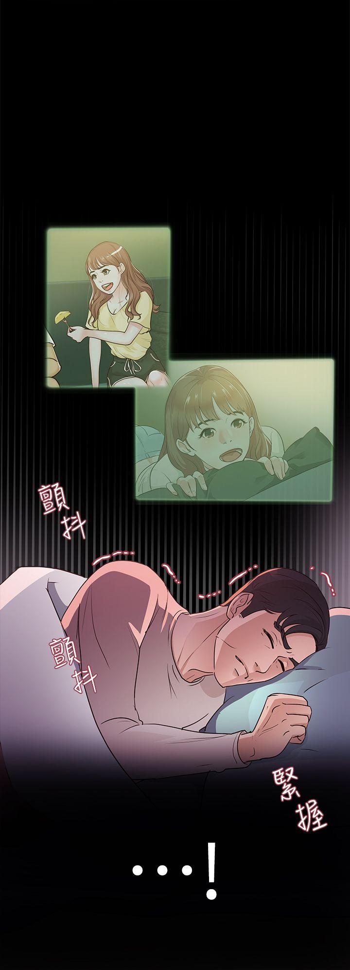 第13话-21