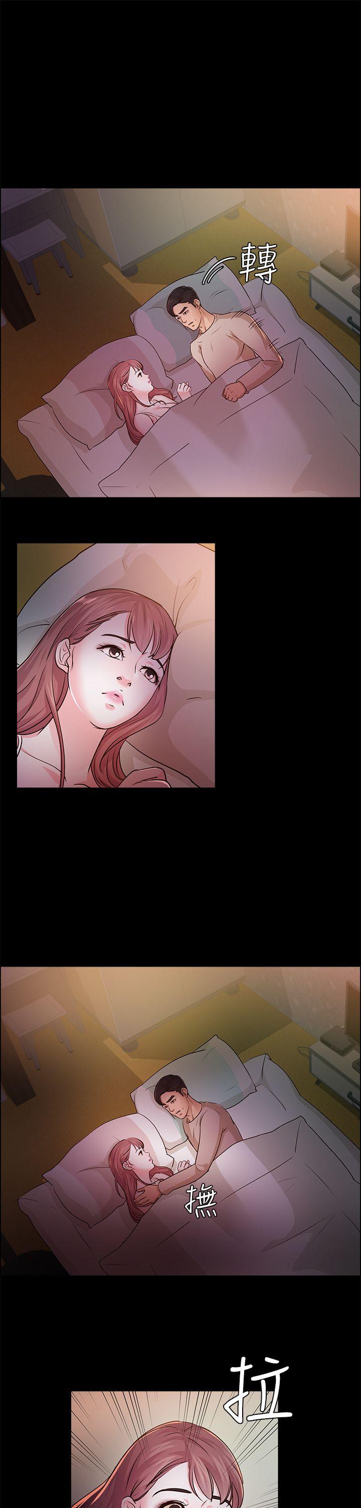 第13话-22