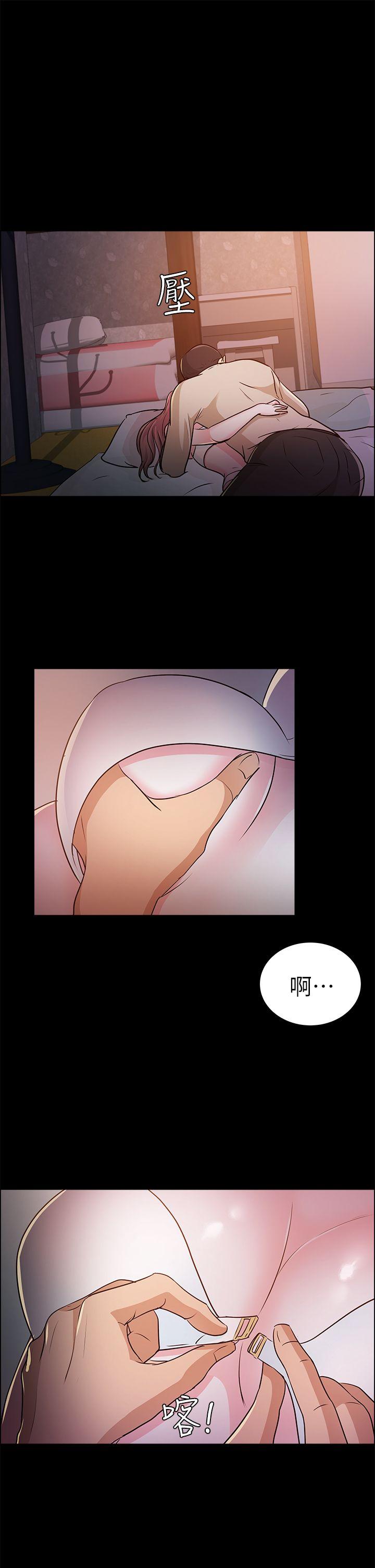 第13话-24
