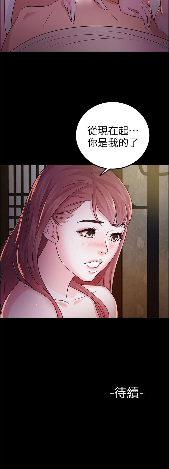 第13话-29