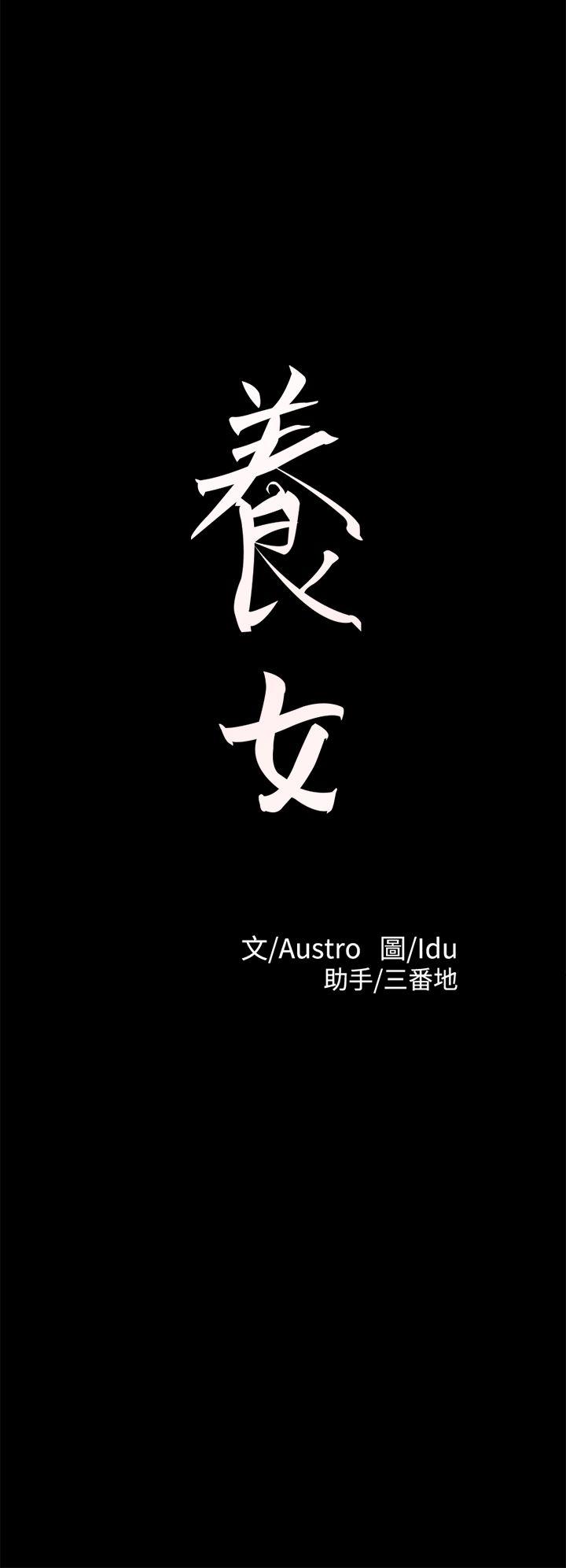 第15话-1