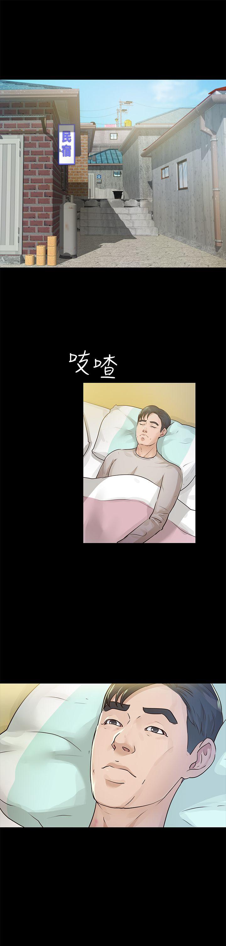 第15话-2