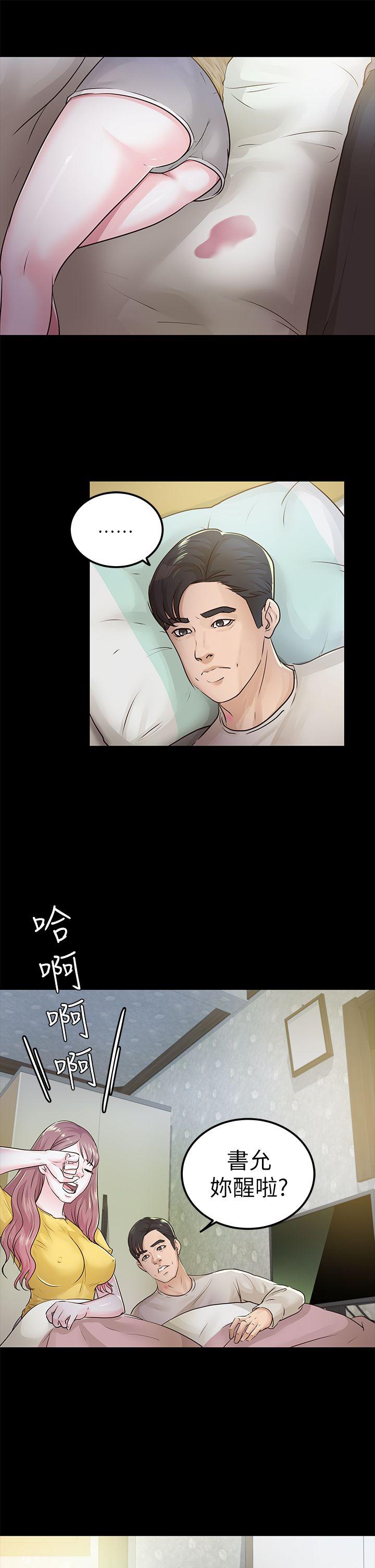 第15话-4