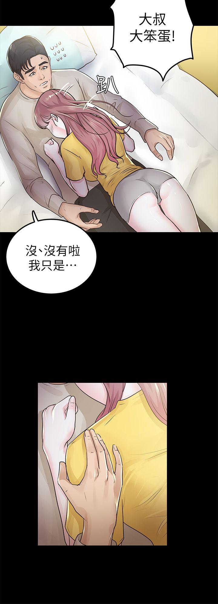 第15话-7