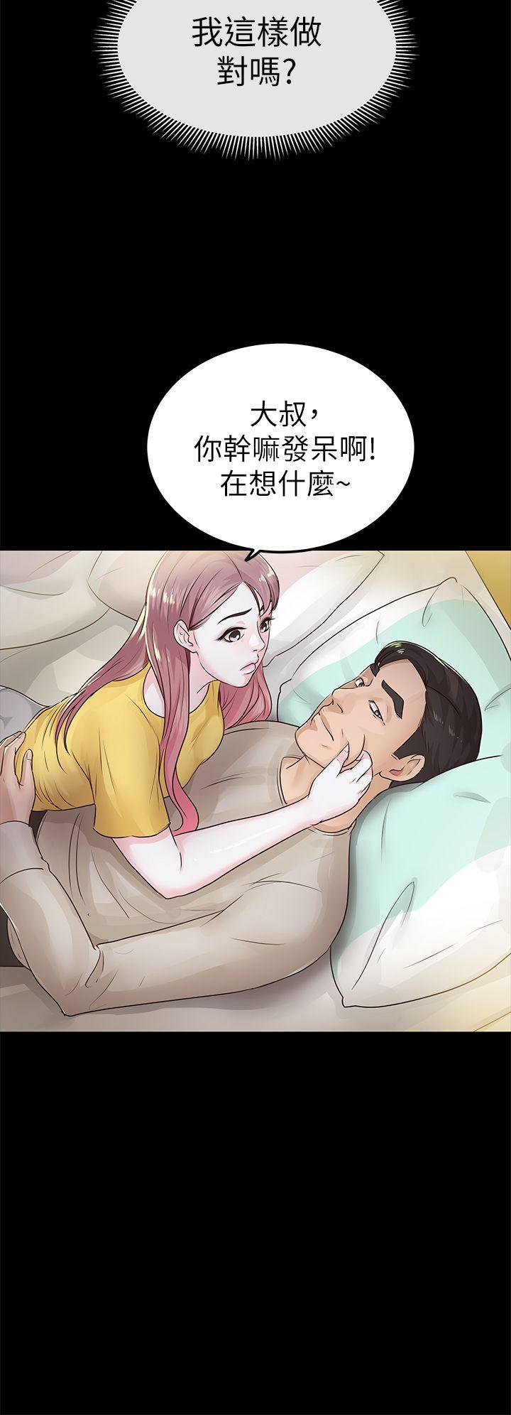 第15话-9