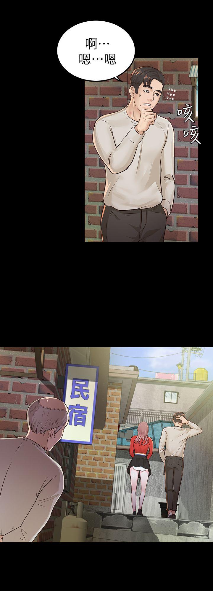 第15话-13