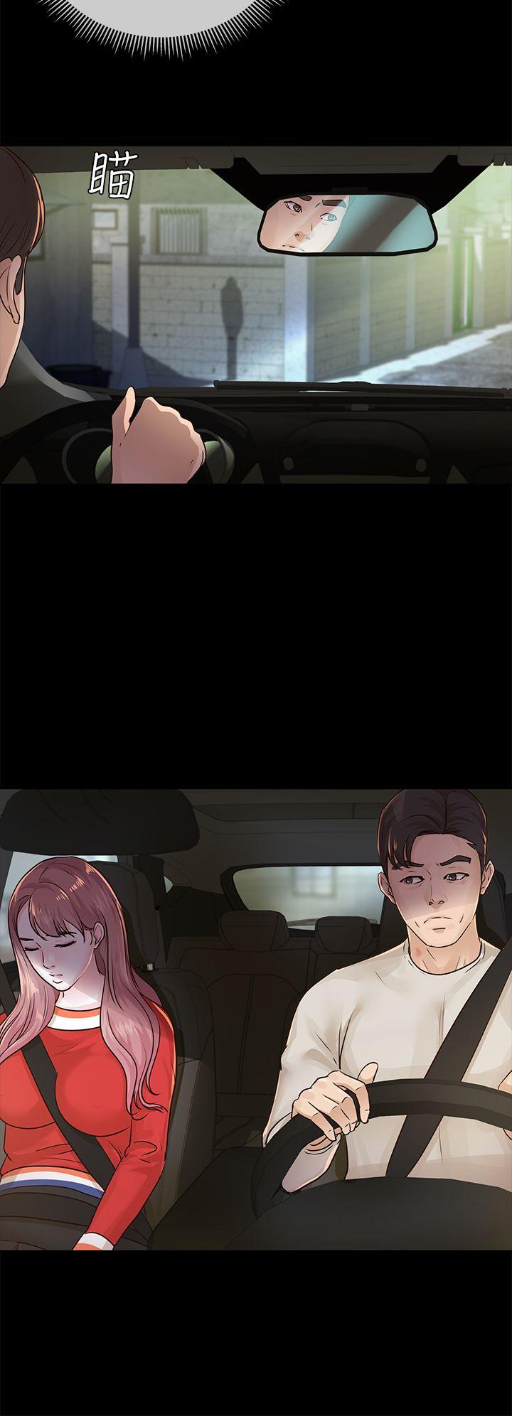 第15话-15
