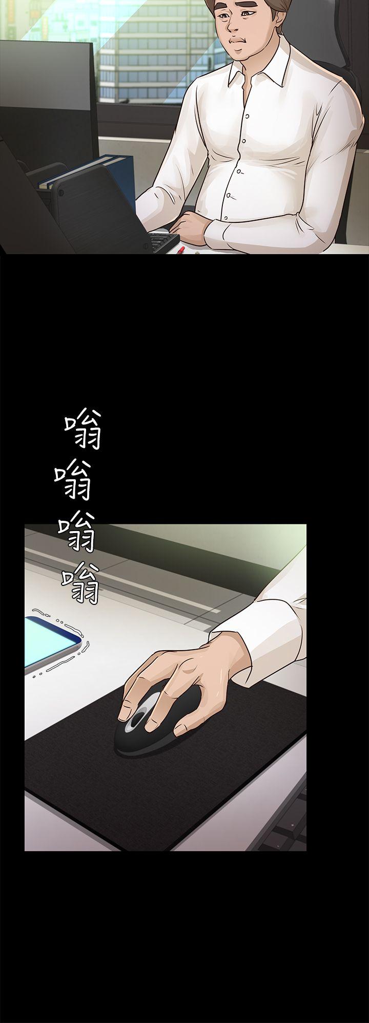 第15话-17