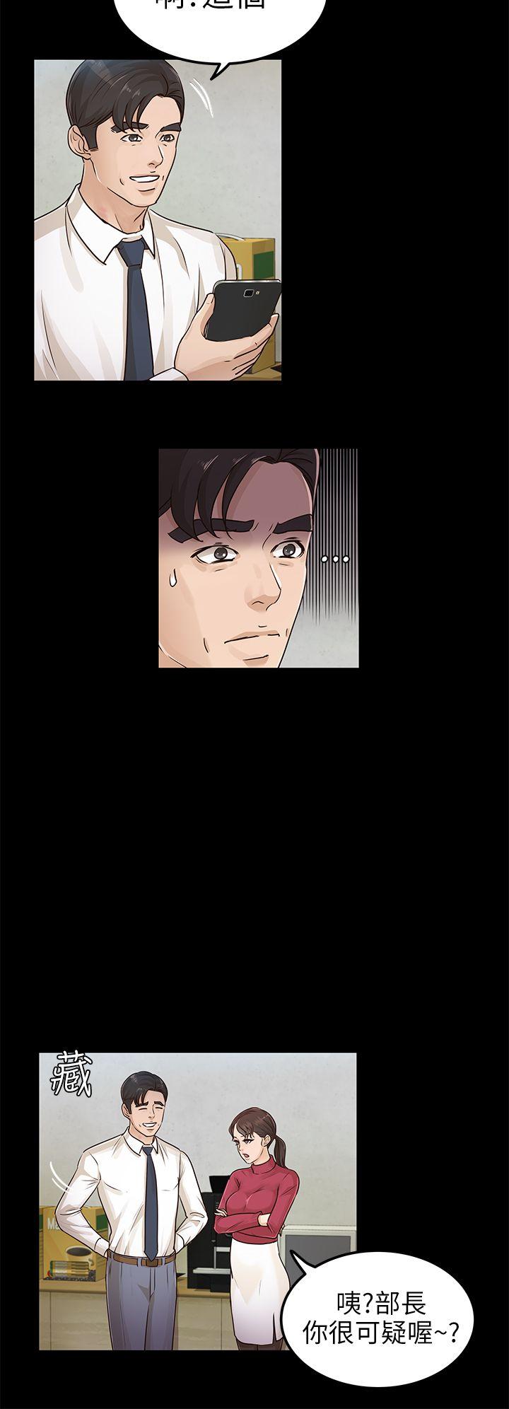 第15话-23
