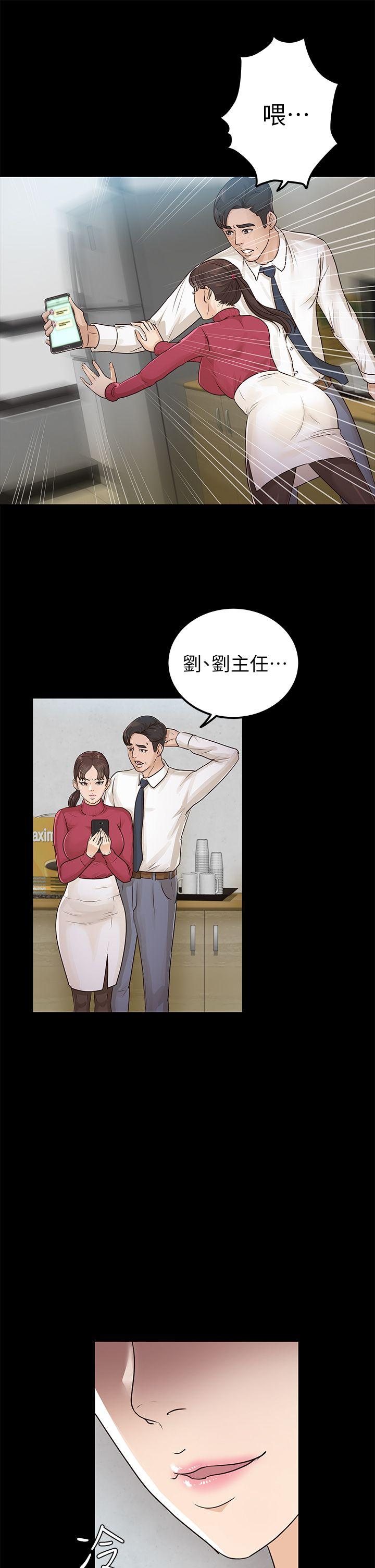 第15话-24
