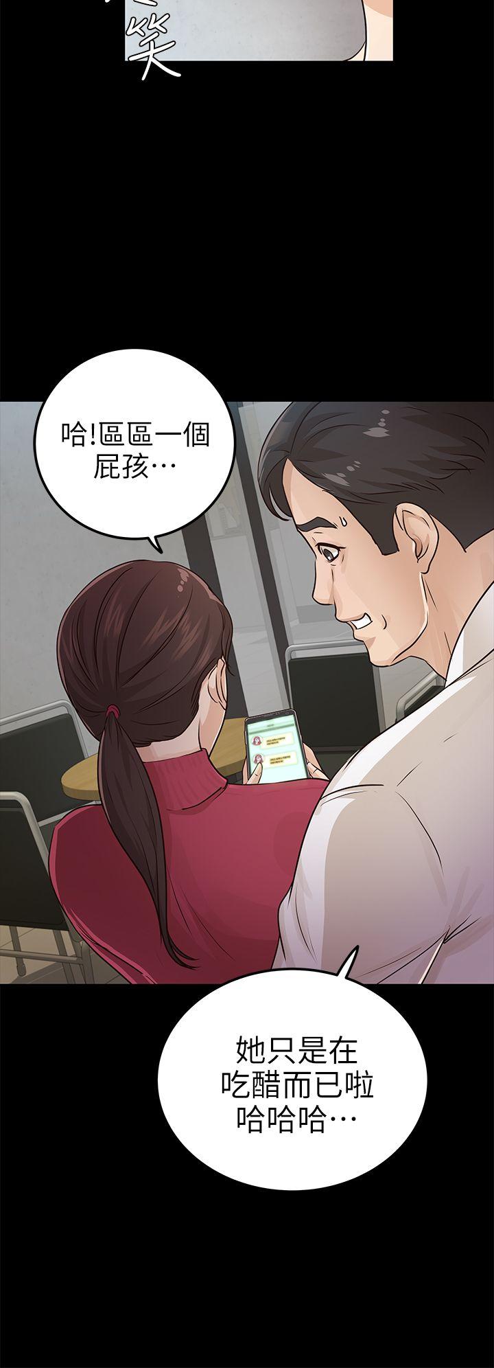 第15话-25