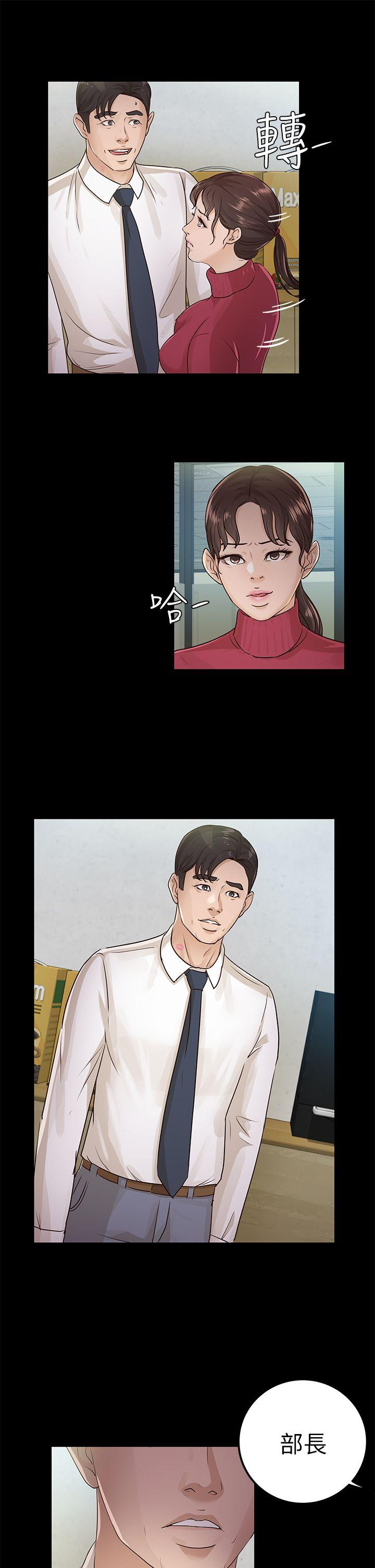 第15话-26