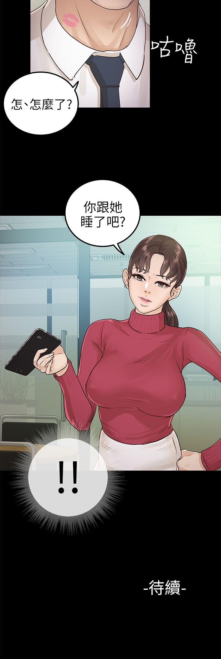 第15话-27