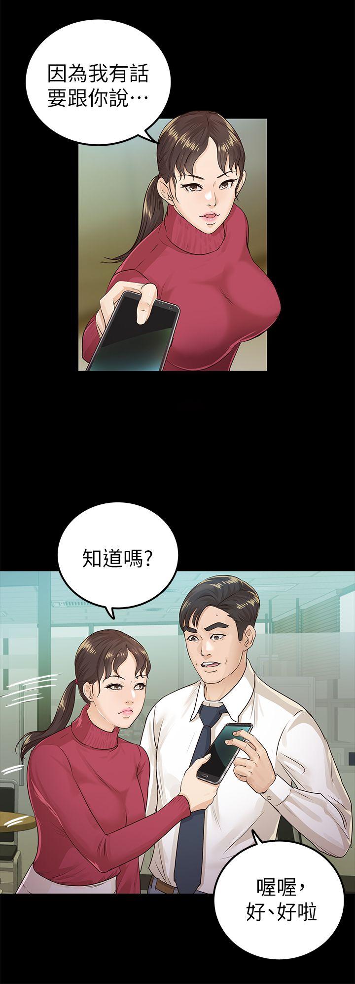 第16话-5