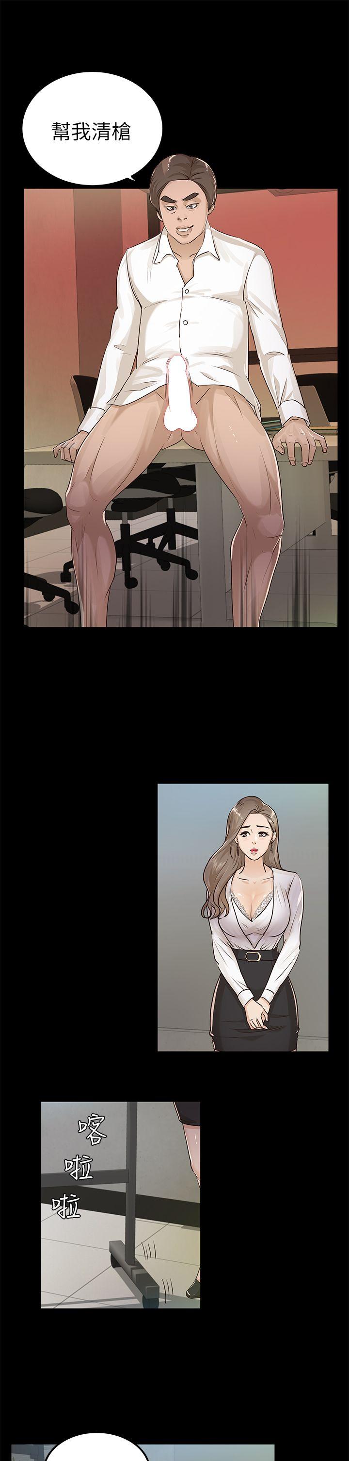第16话-14
