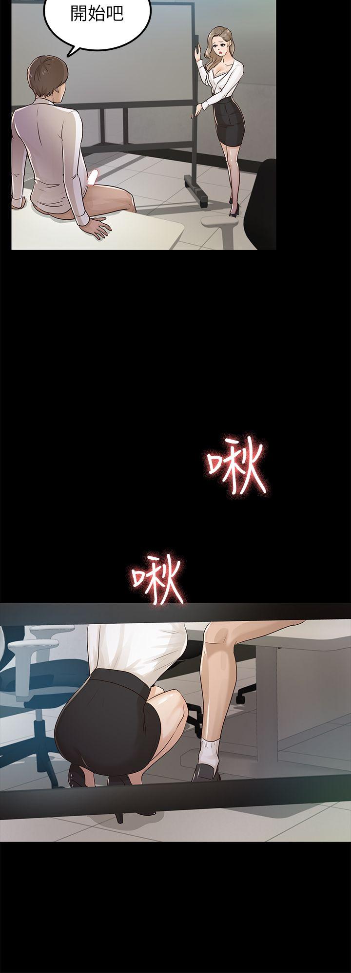 第16话-15