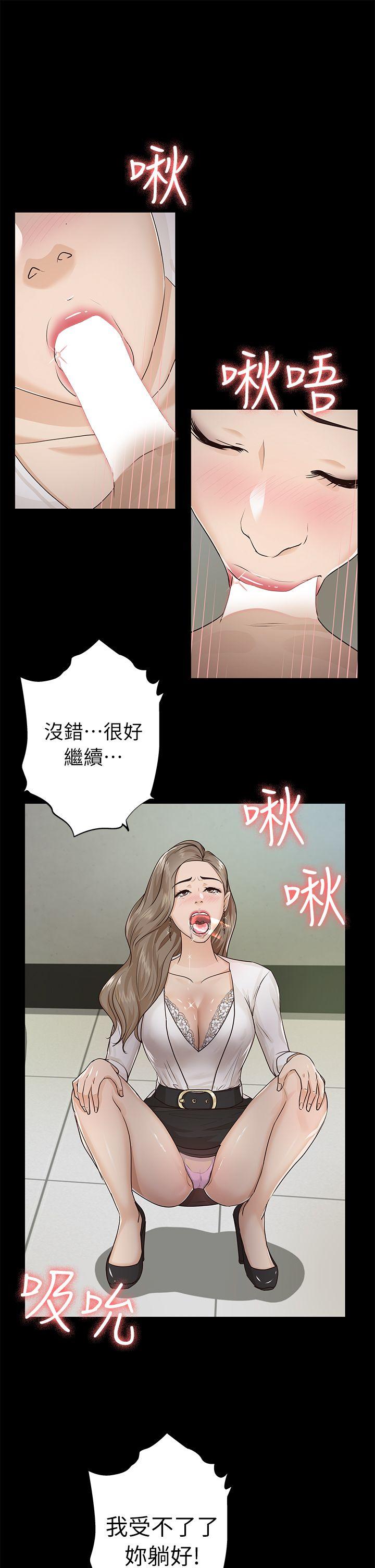 第16话-16