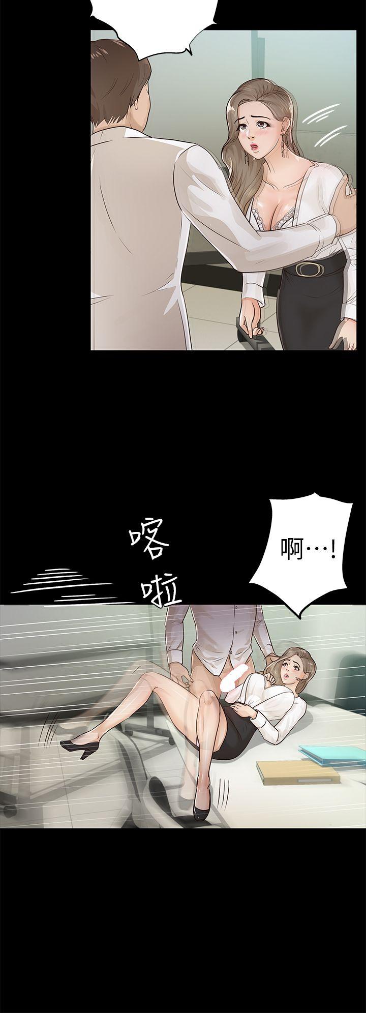 第16话-17