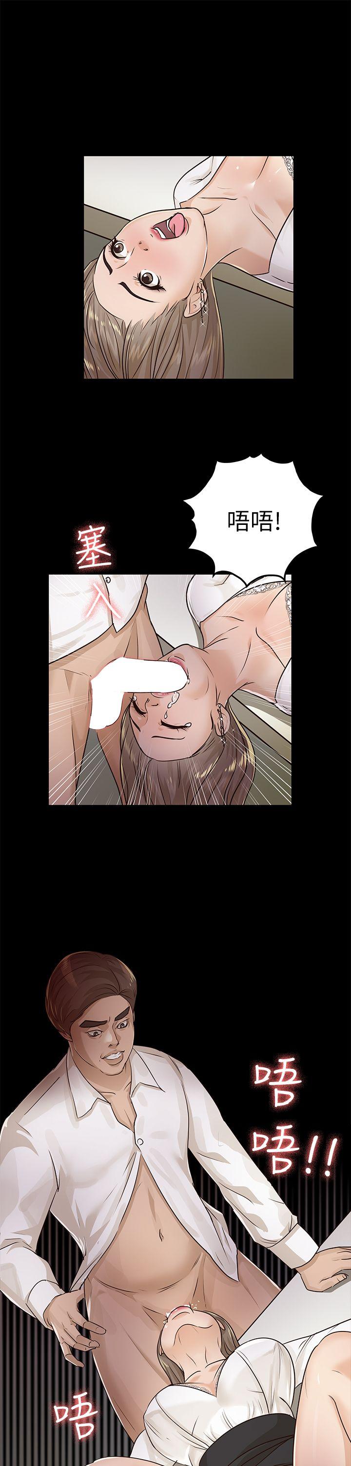 第16话-18