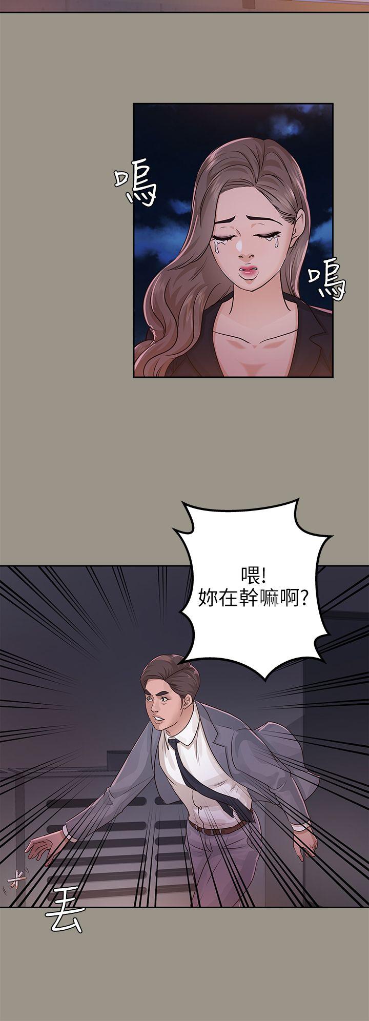 第16话-21