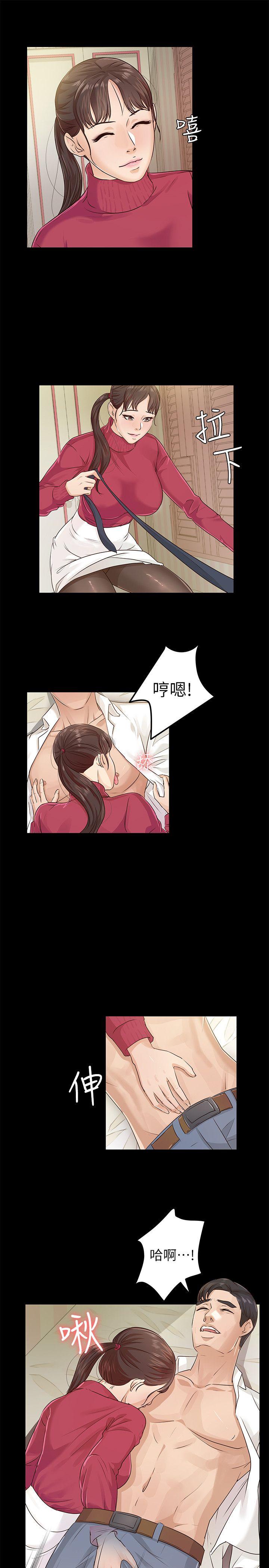 第18话-6