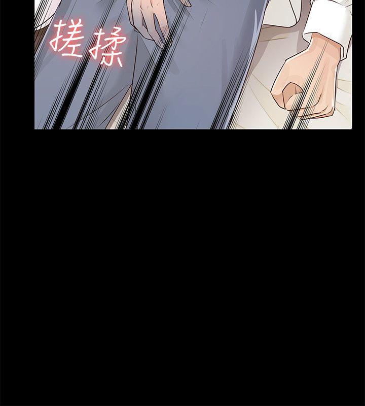 第18话-7