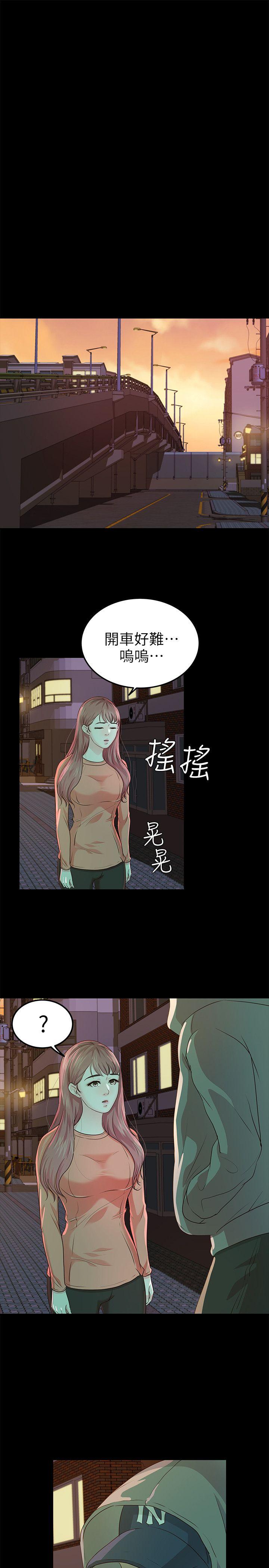 第18话-22