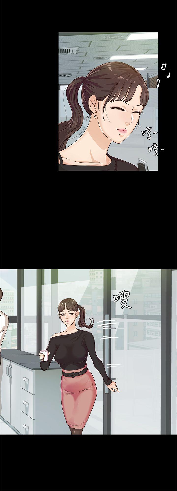 第19话 - cosplay(01)-3