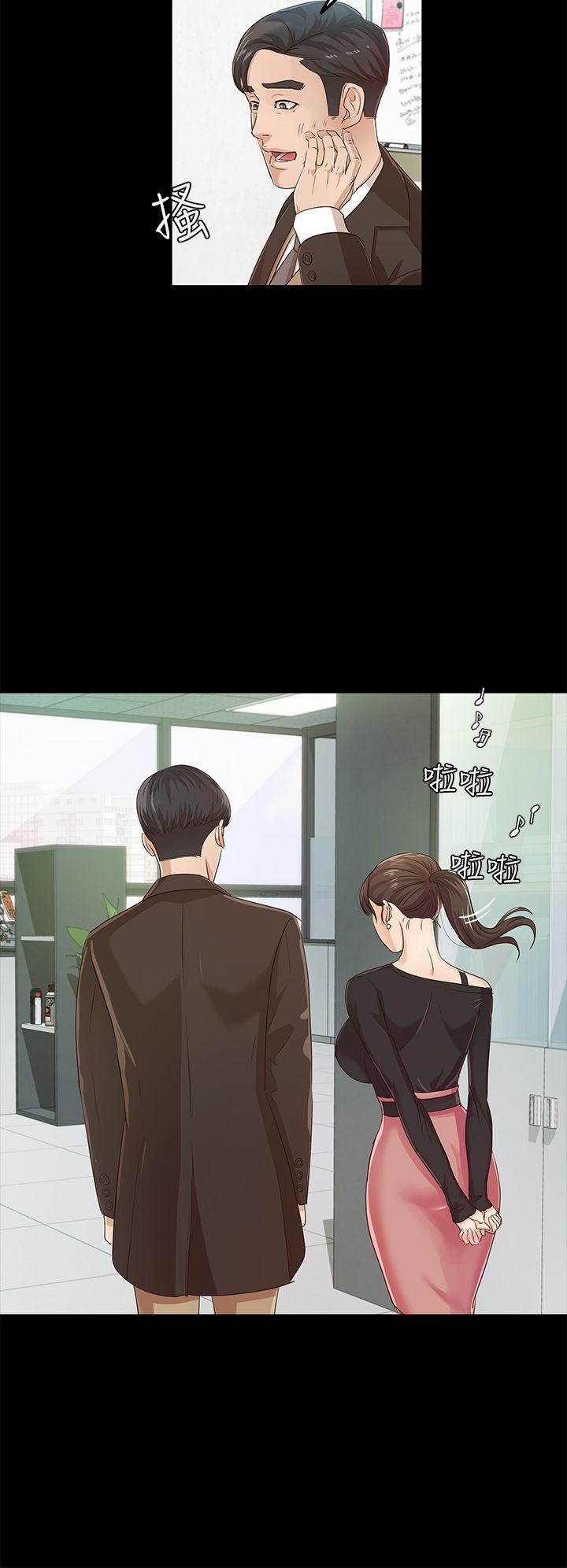 第19话 - cosplay(01)-9