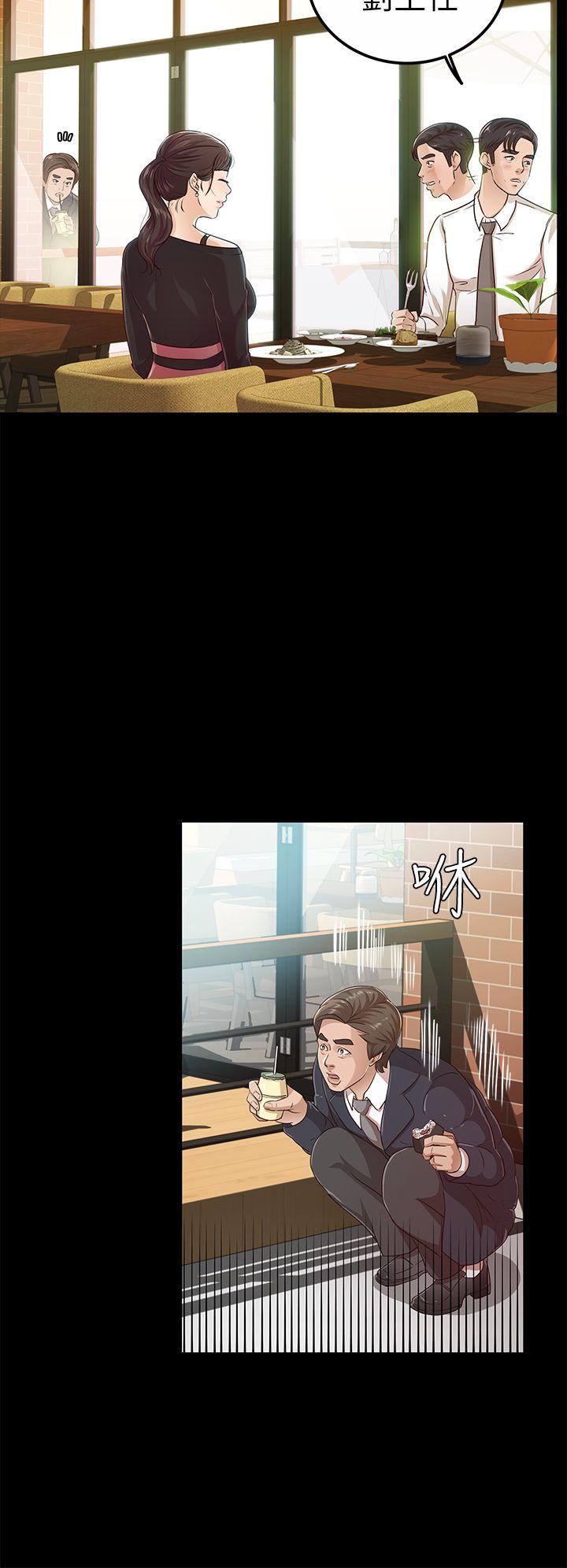 第19话 - cosplay(01)-13