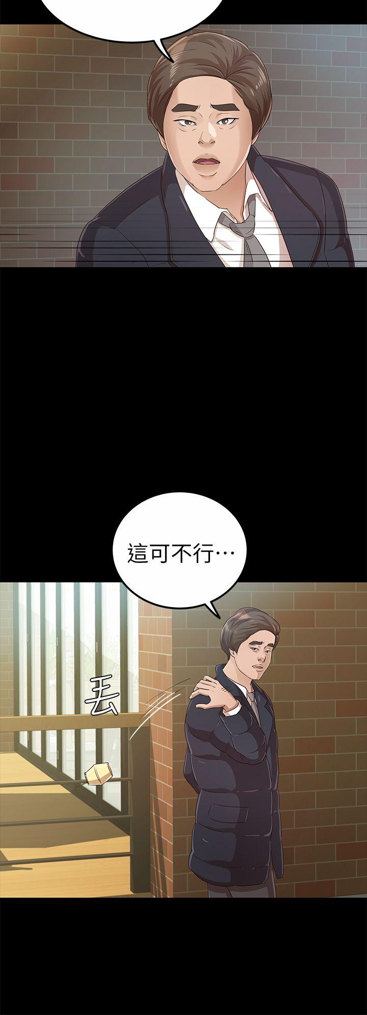 第19话 - cosplay(01)-15