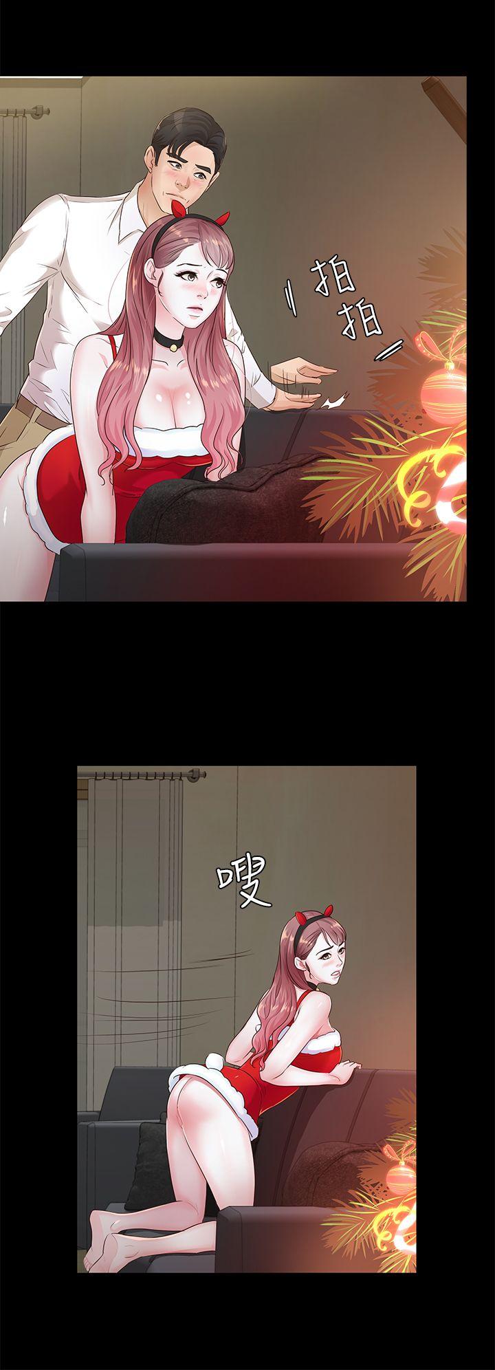 第20话 - cosplay(02)-5