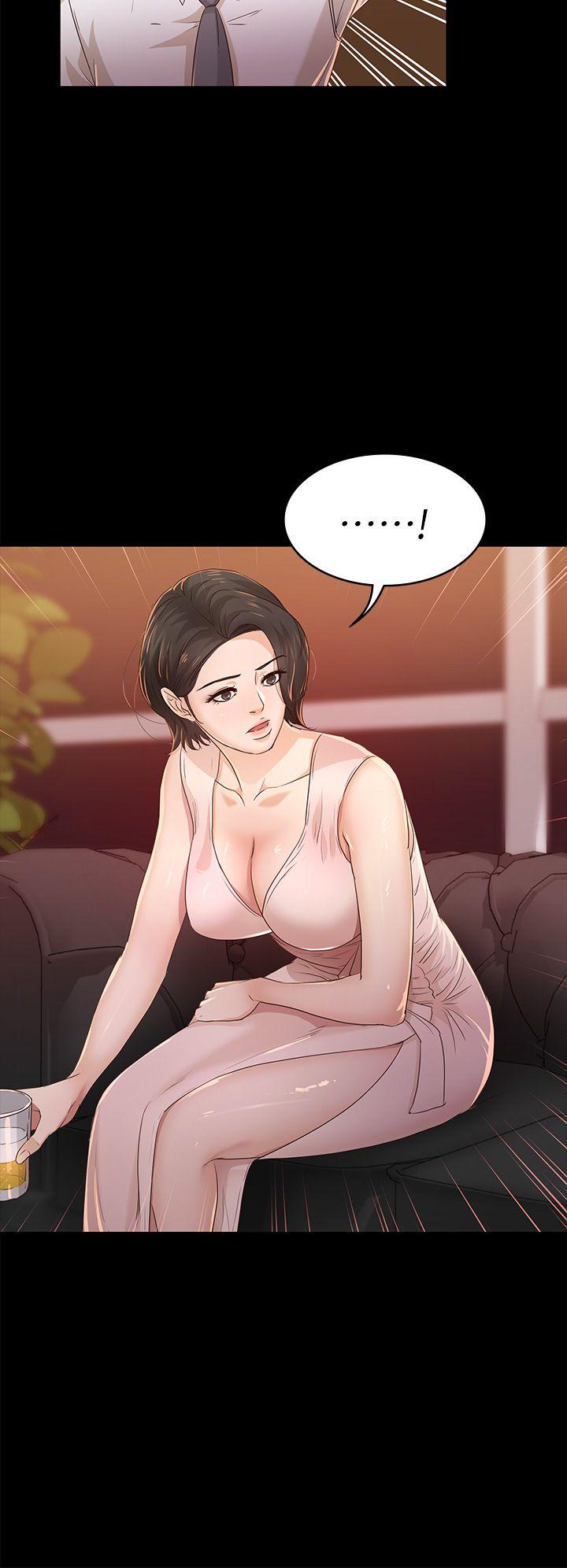 第25话 - 莫非不是养女&hellip;-5
