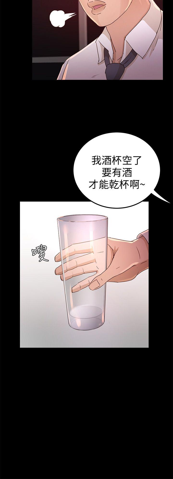 第25话 - 莫非不是养女&hellip;-9