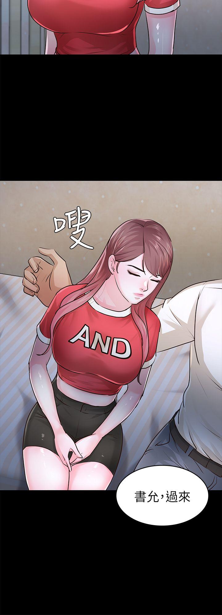 第28话-新的开始-8