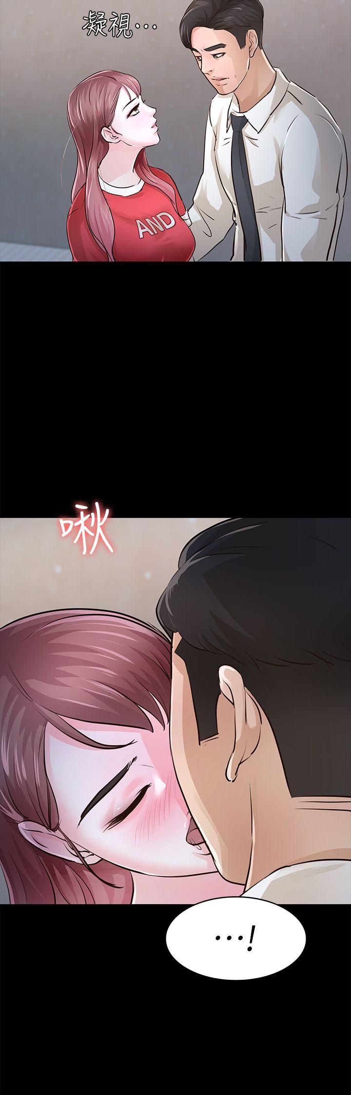 第28话-新的开始-10