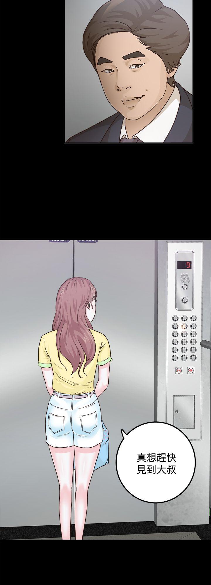 第7话-1