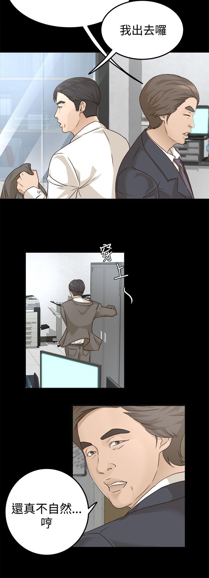 第7话-7