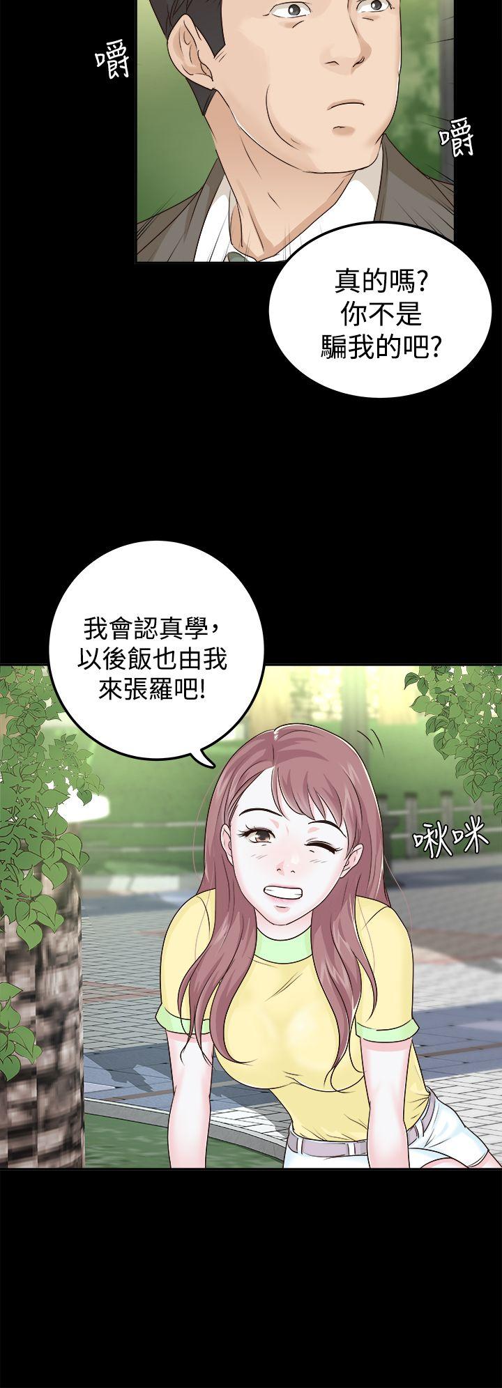 第7话-15