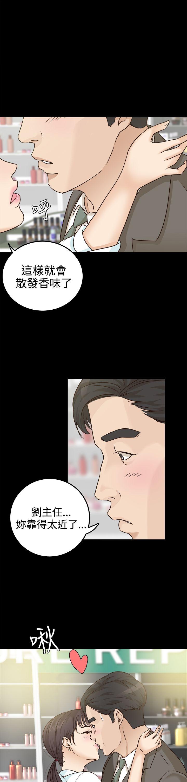 第7话-23
